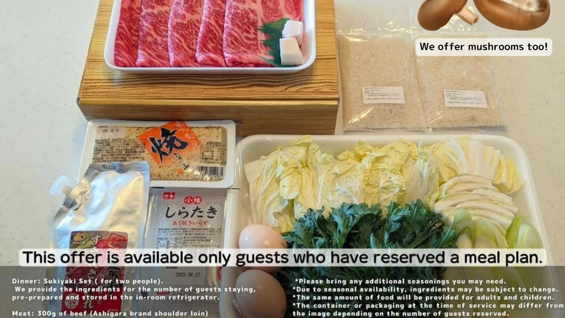 Holiday home Guest Villa Hakone Miyanoshita Japan